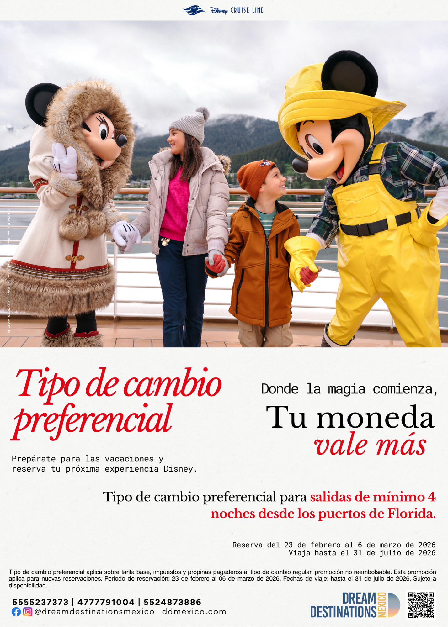 Tipo de cambio - DCL.png