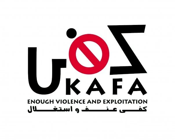 kafa logo.jpeg