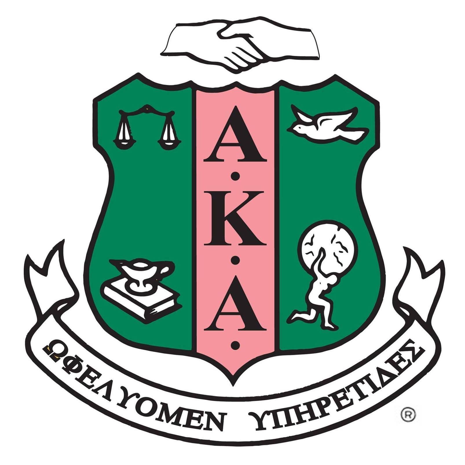 AKA Logo.jpg