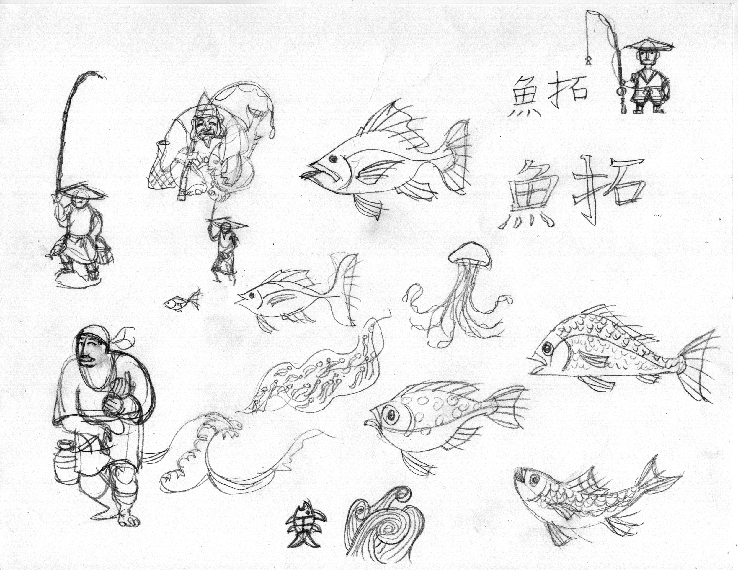 sketches1.jpg