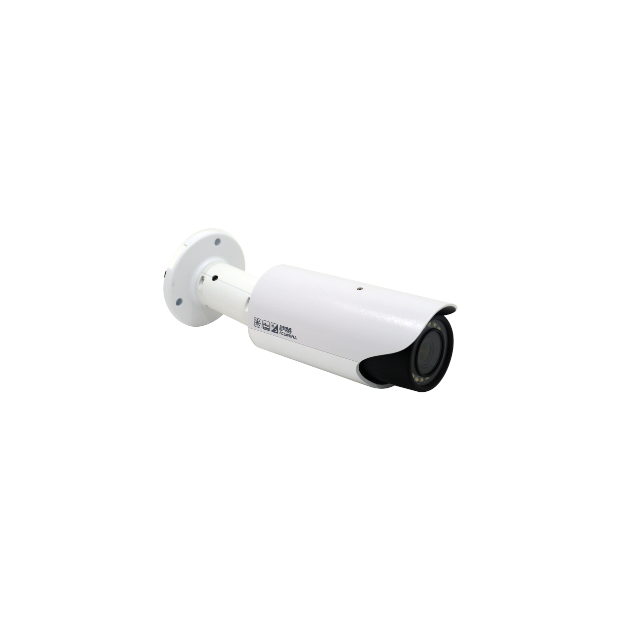 5MP IP Network Motorized Lens IR Bullet Security Camera