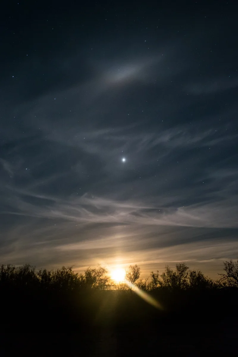 Last minute capture of the moonrise while camping in backcountry. 