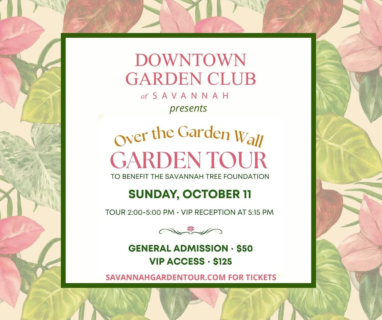 Over the Garden Wall Garden Tour