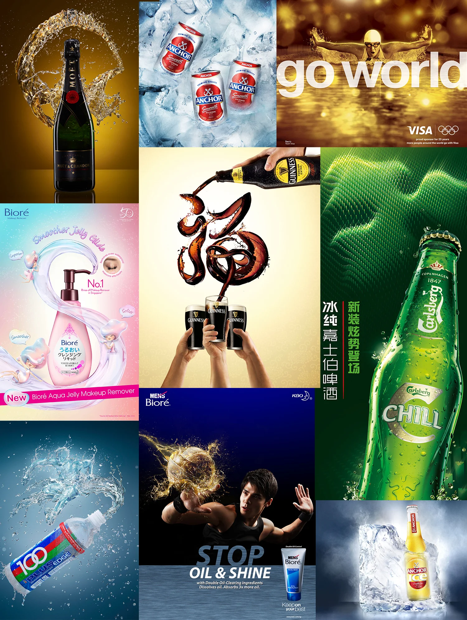 soontong EDM.jpg