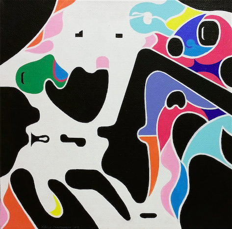 Screen Shot 2015-11-30 at 9.32.54 AM.png