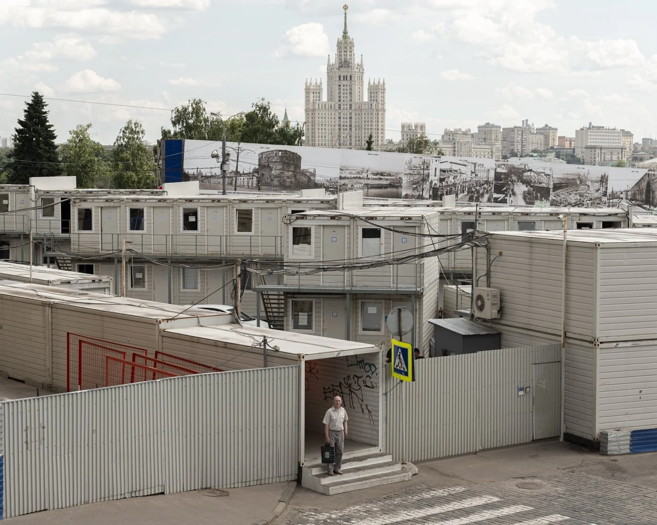 Paul Walsh-The Moscow Project.jpg