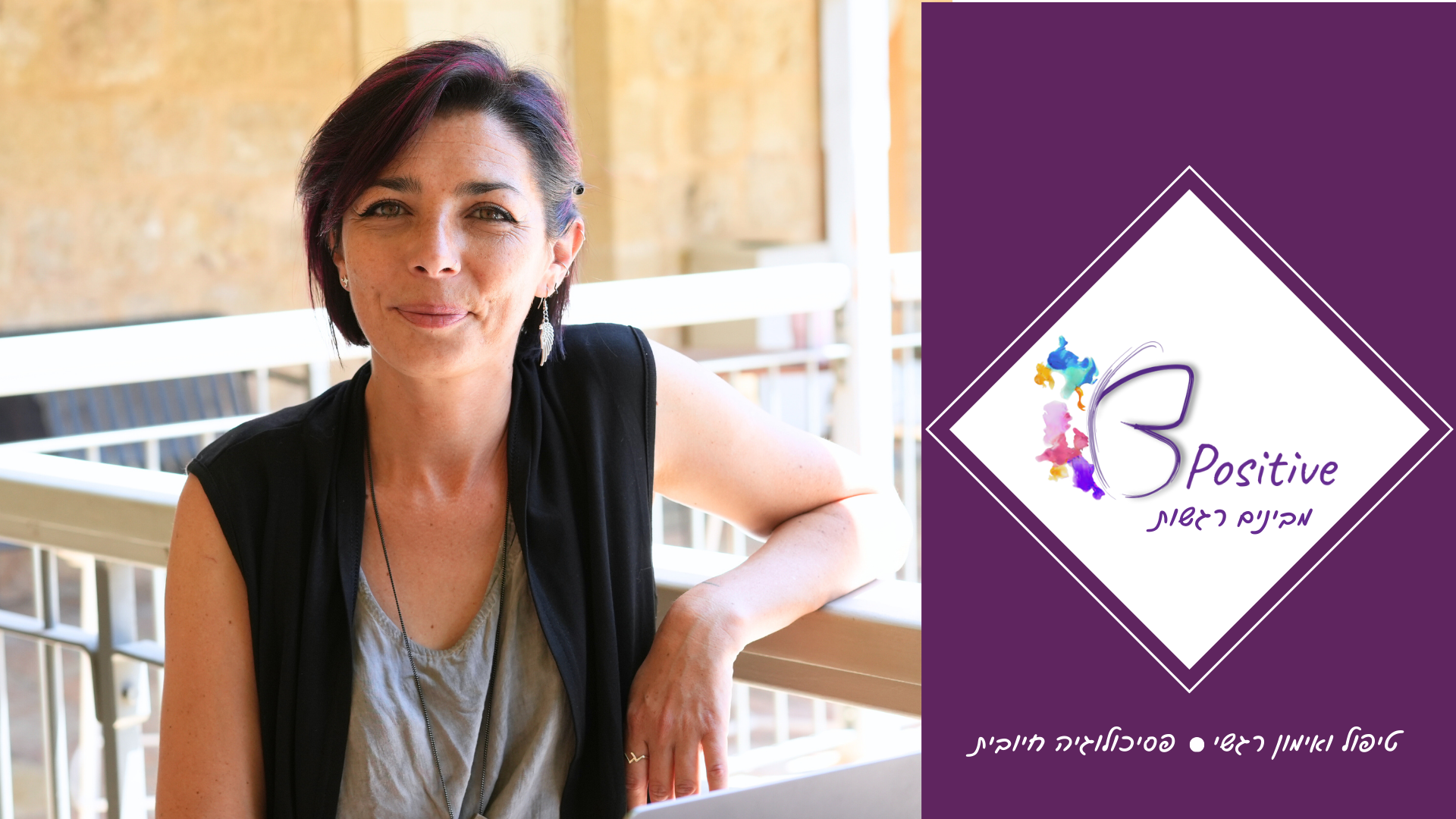 _site photo2 (2).png