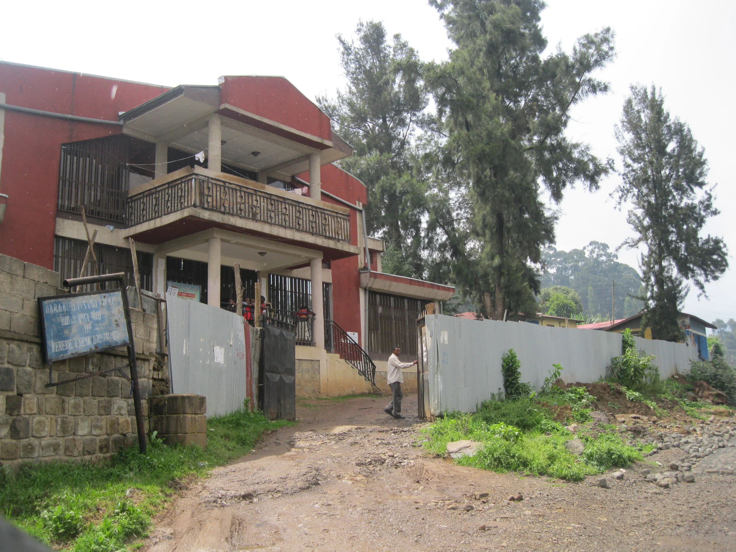 Stories from the field: project visit to Ethiopia