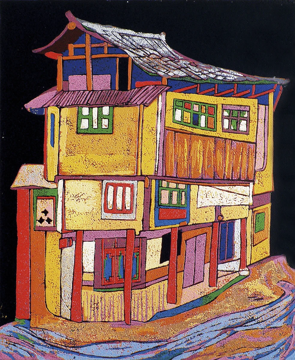 A Colourful Village House I