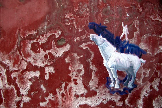 The Dreams - Forbidden Palace wall, Beijing