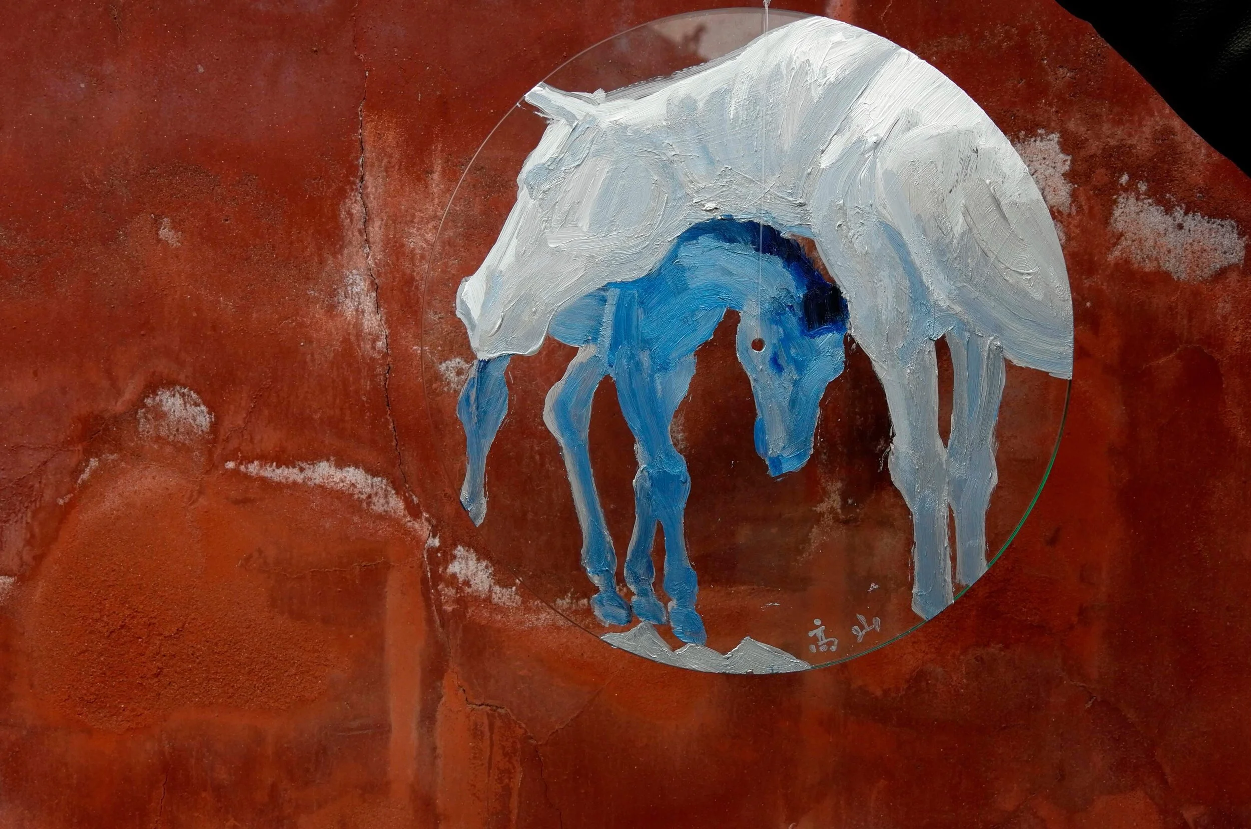 7.  The Dreams： Pagoda of horse  30.3x45.7 cm Photo Installation    Collection-Level Cotton Acid-Free Textuted Art Paper   2016梦——马之塔   装置照片  收藏级纯棉无酸织纹美术纸.JPG