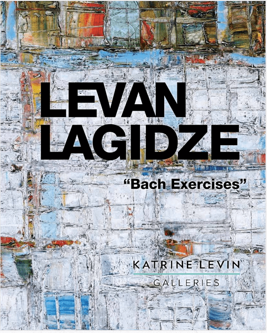 Cover of Lagdize catalogue NY 2019.png