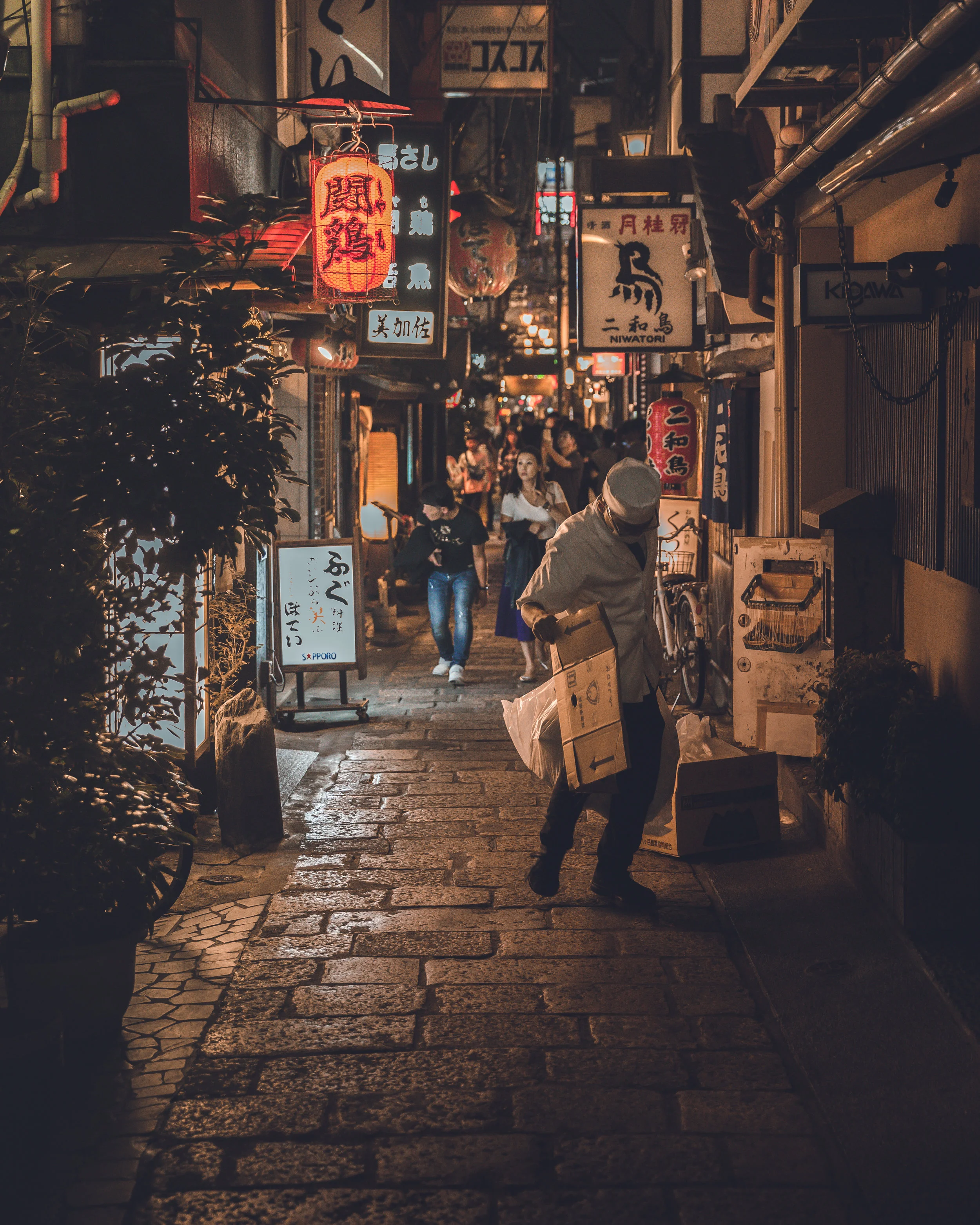 Namba.jpg