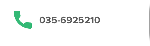 telefoon (1).png