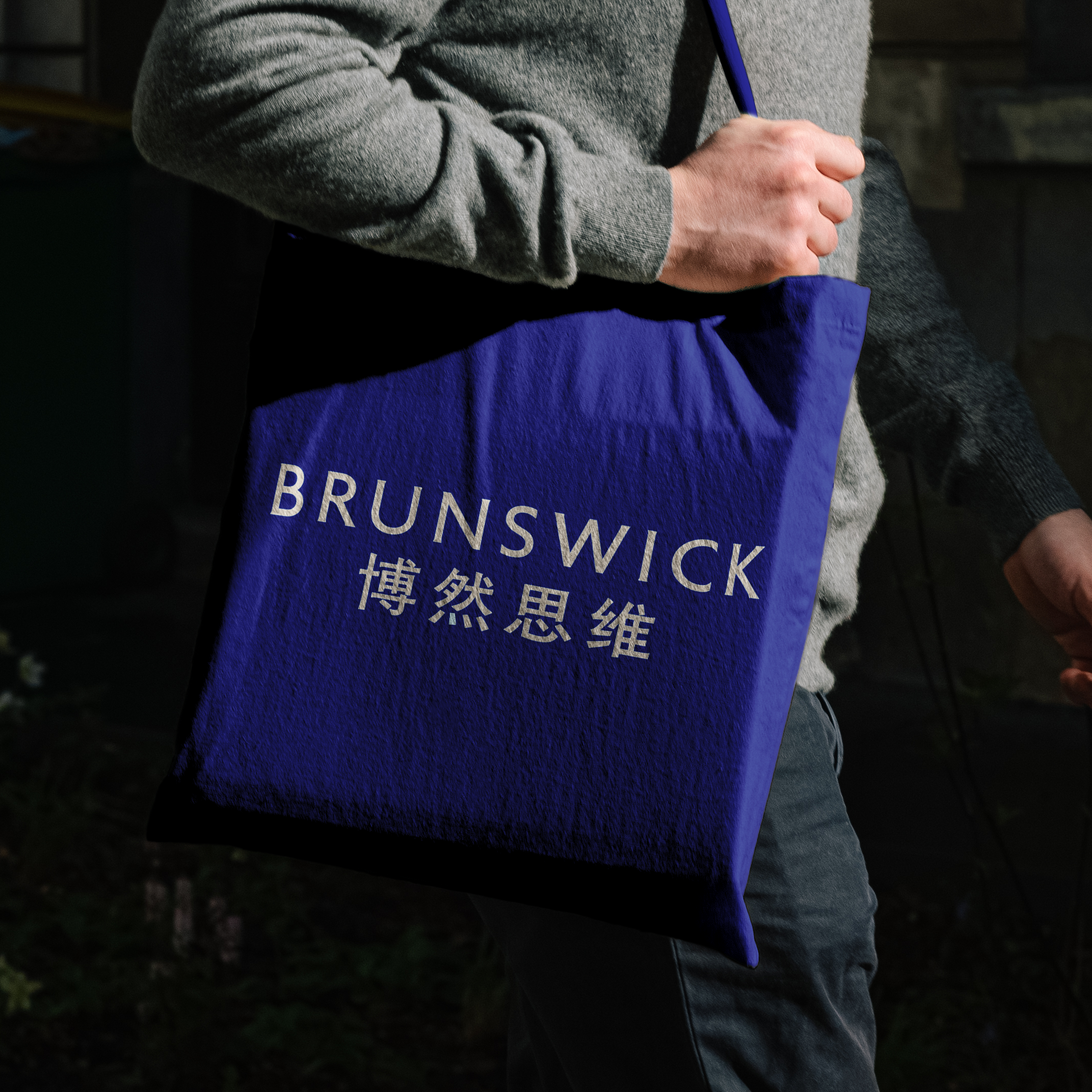 BG-Tote-01.png