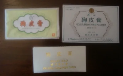 Gou Pi (Kou Pi) Medicated Plasters