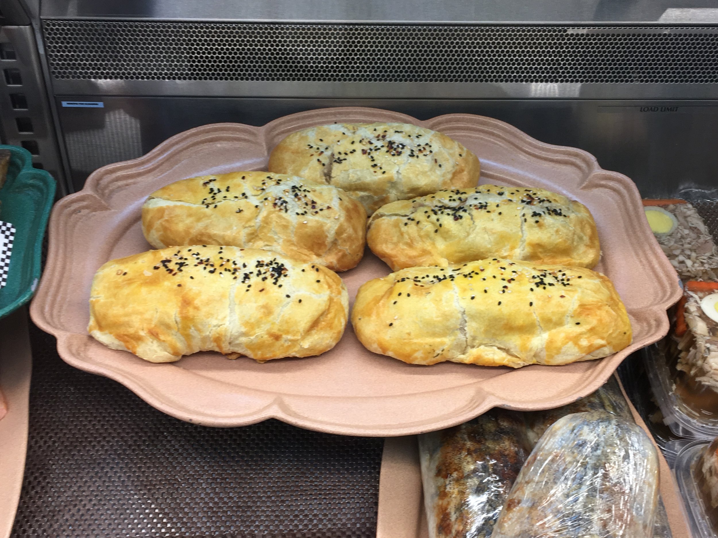 Salmon mushroom pastry