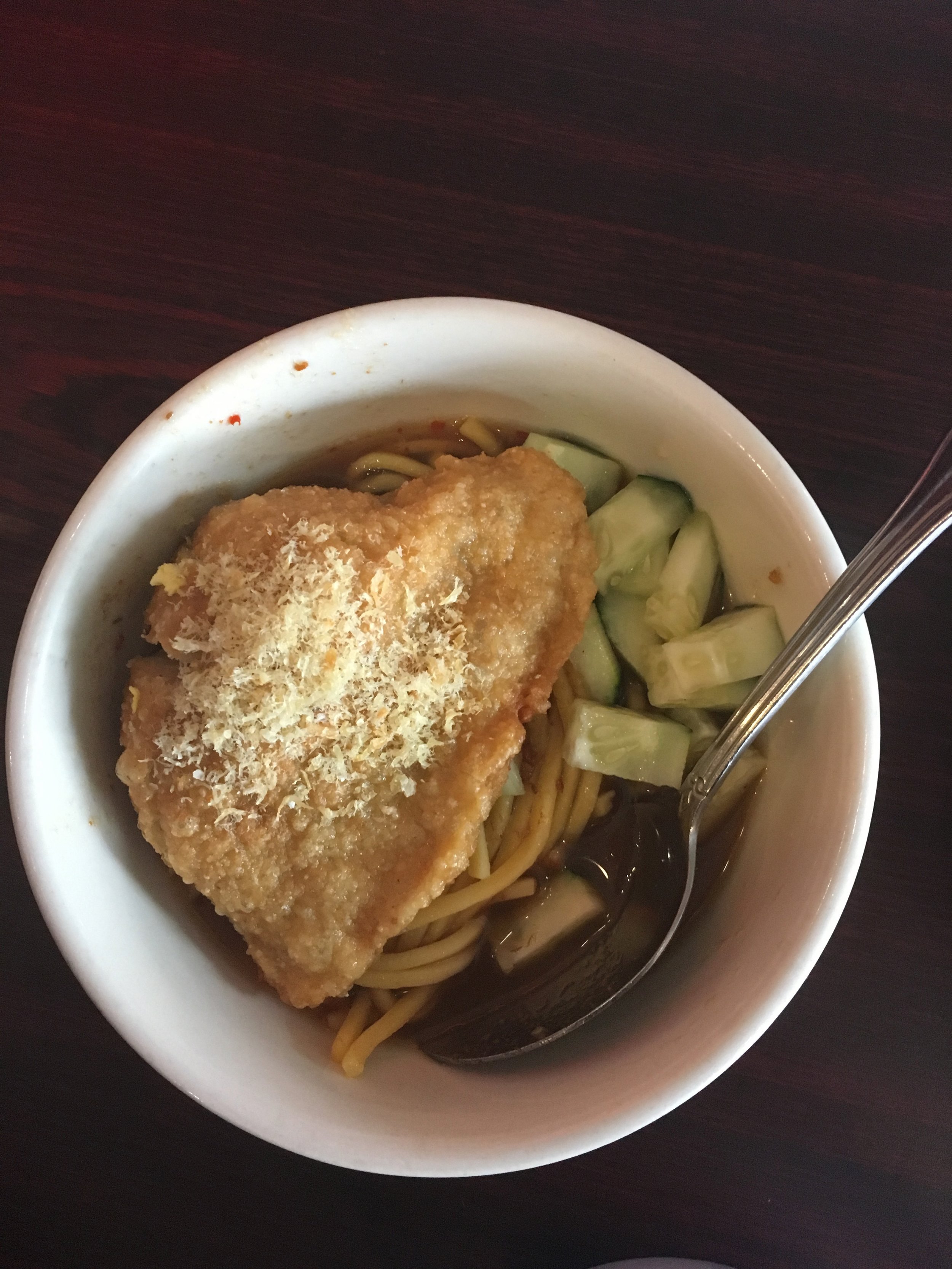 Savory fried fish cake (egg inside!)