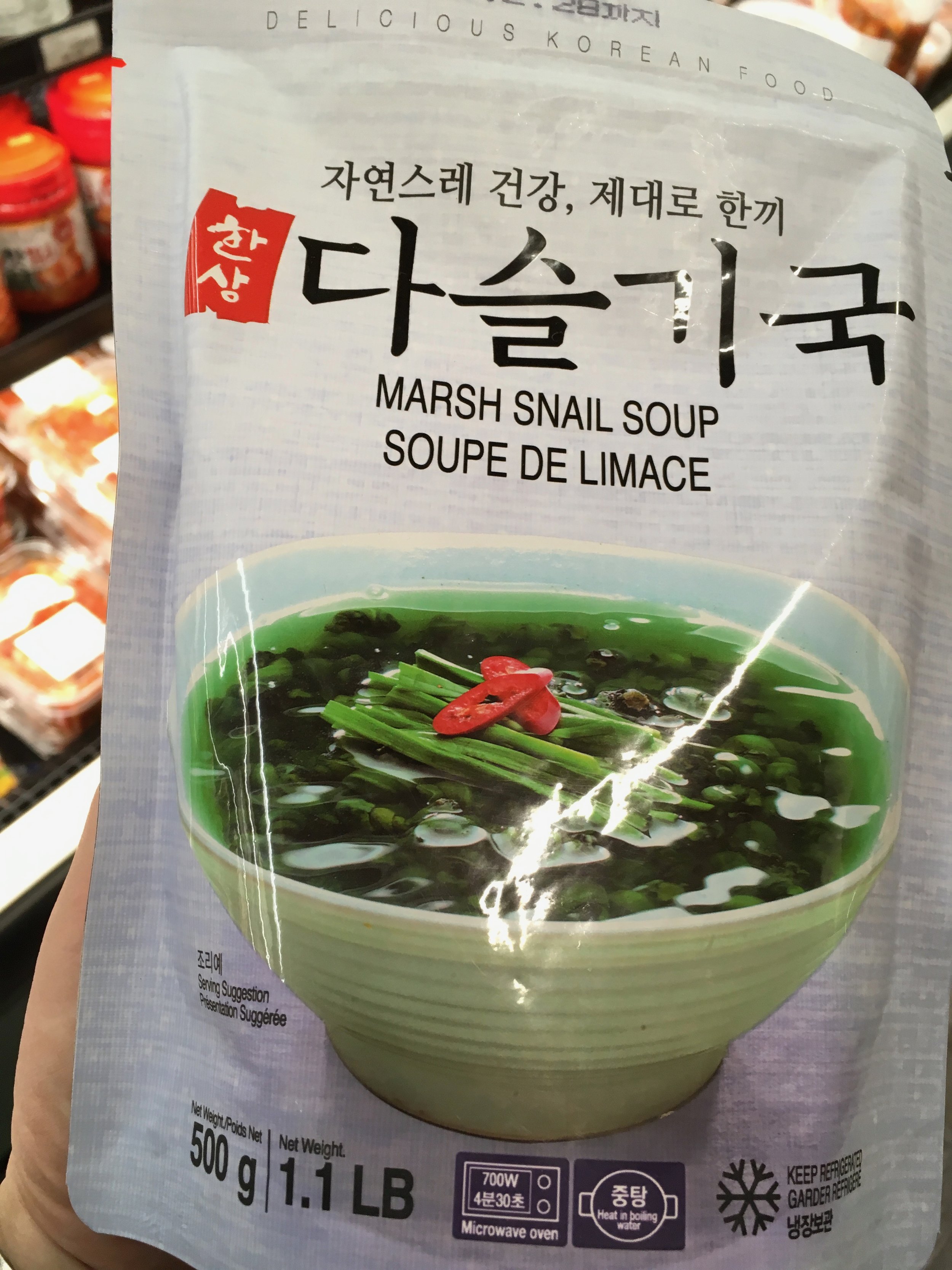 Marsh Snail Soup