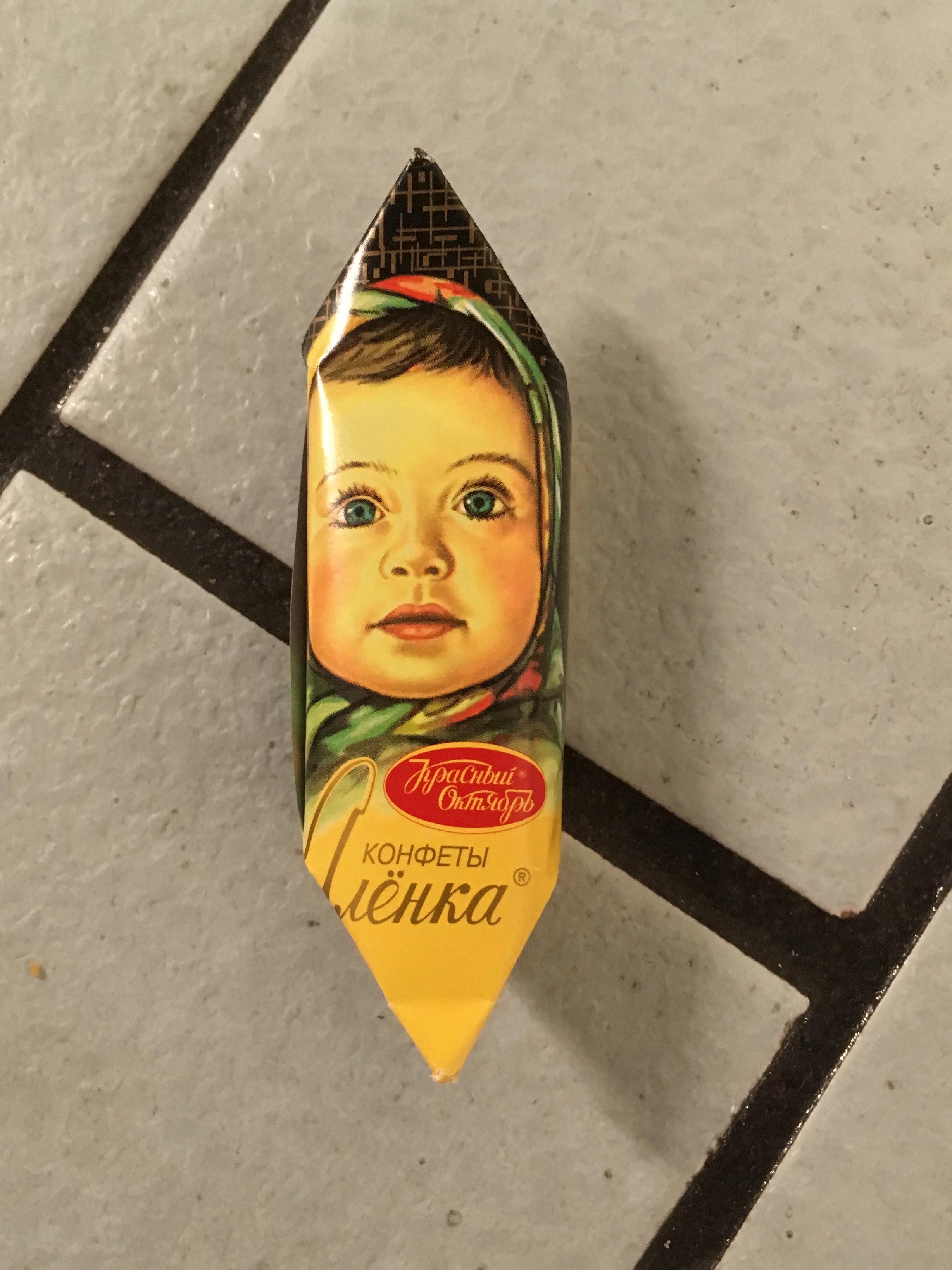 Quintessential Russian chocolate