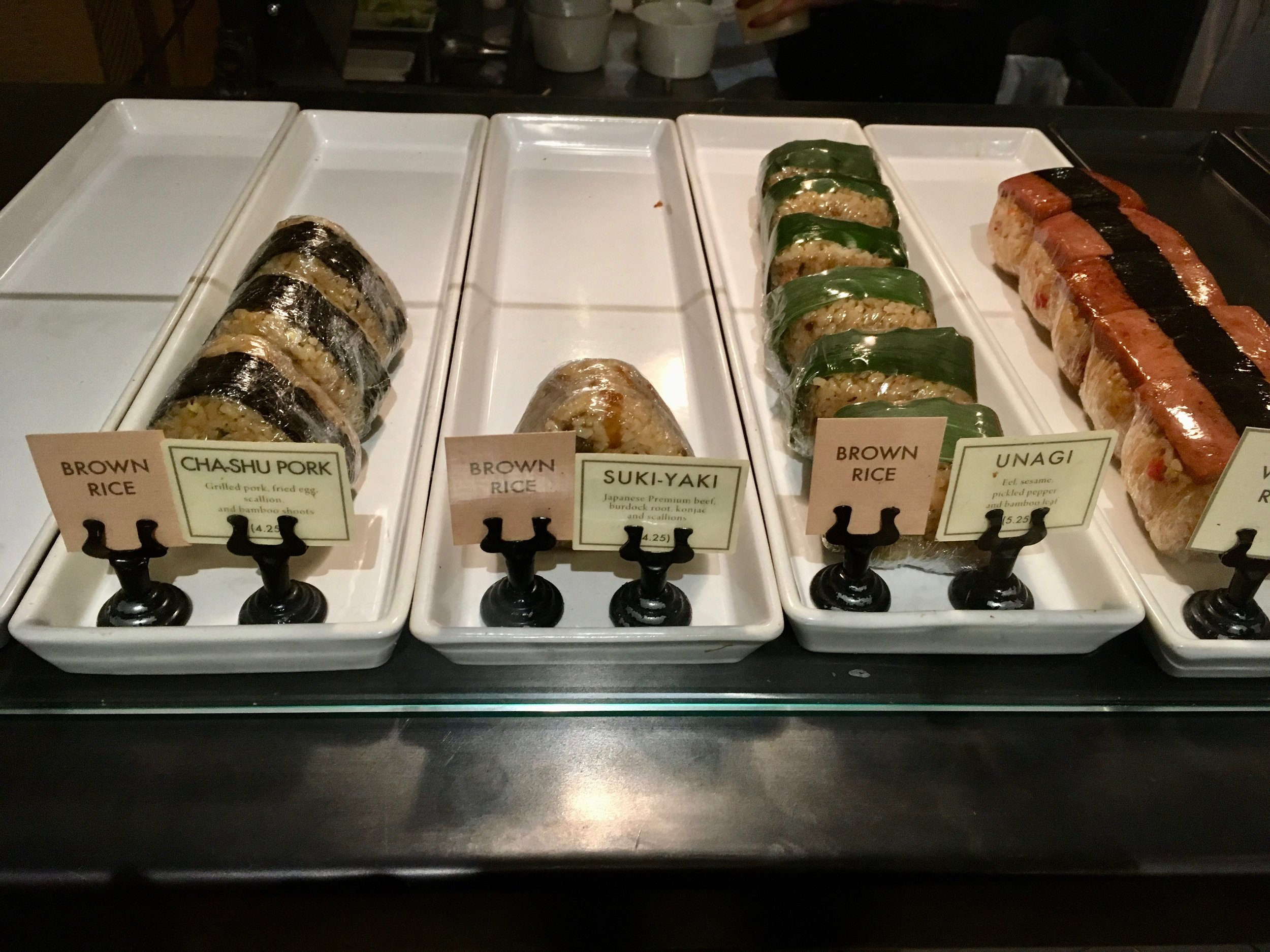 Omusubi ($3.25 - $5.25/ea)