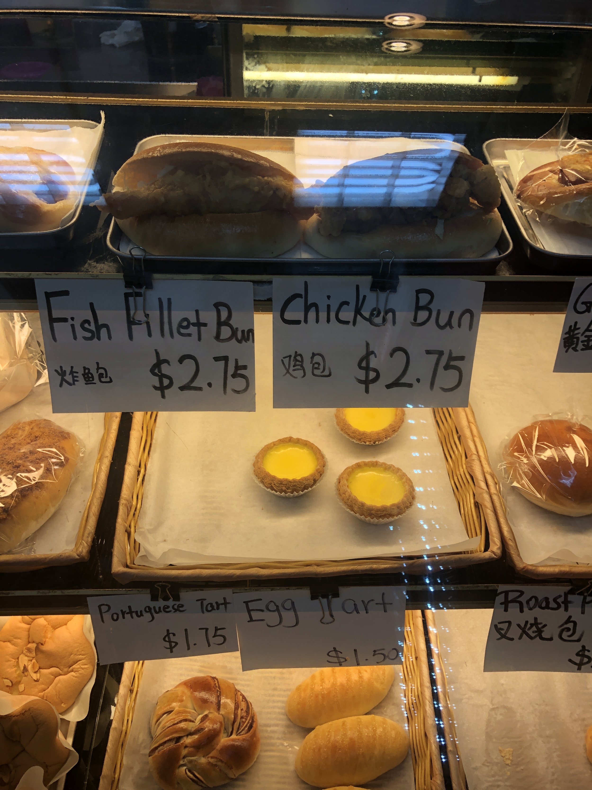 Should I try the fish bun, too?