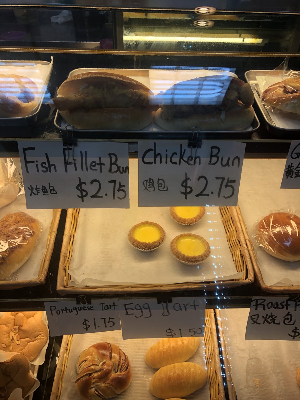 Should I try the fish bun, too?