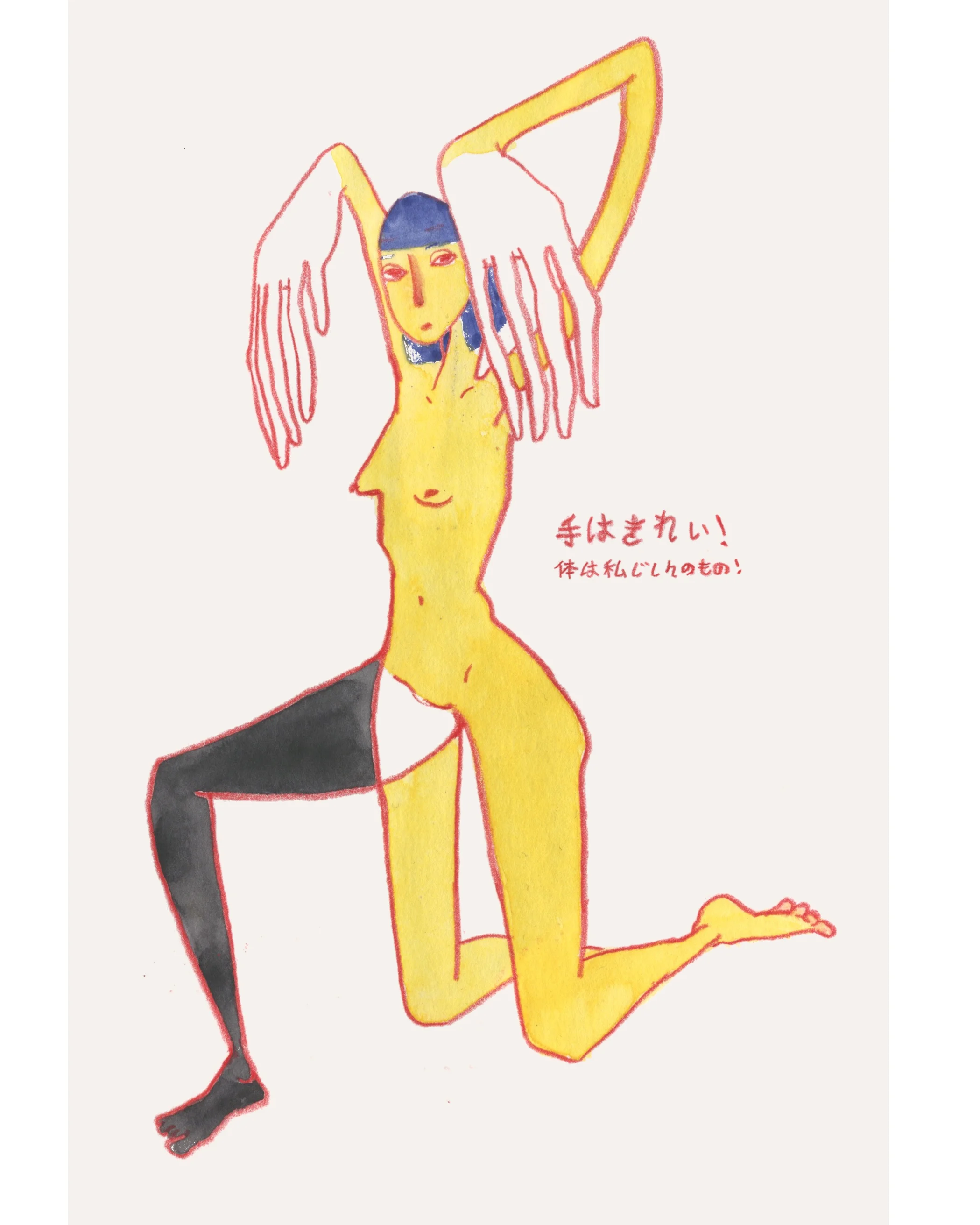 hands.jpg