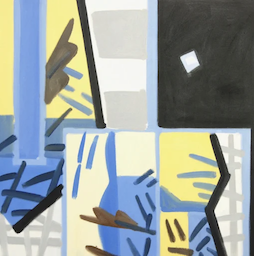 Station #2, 46 x 34”, oil on canvas, 2010