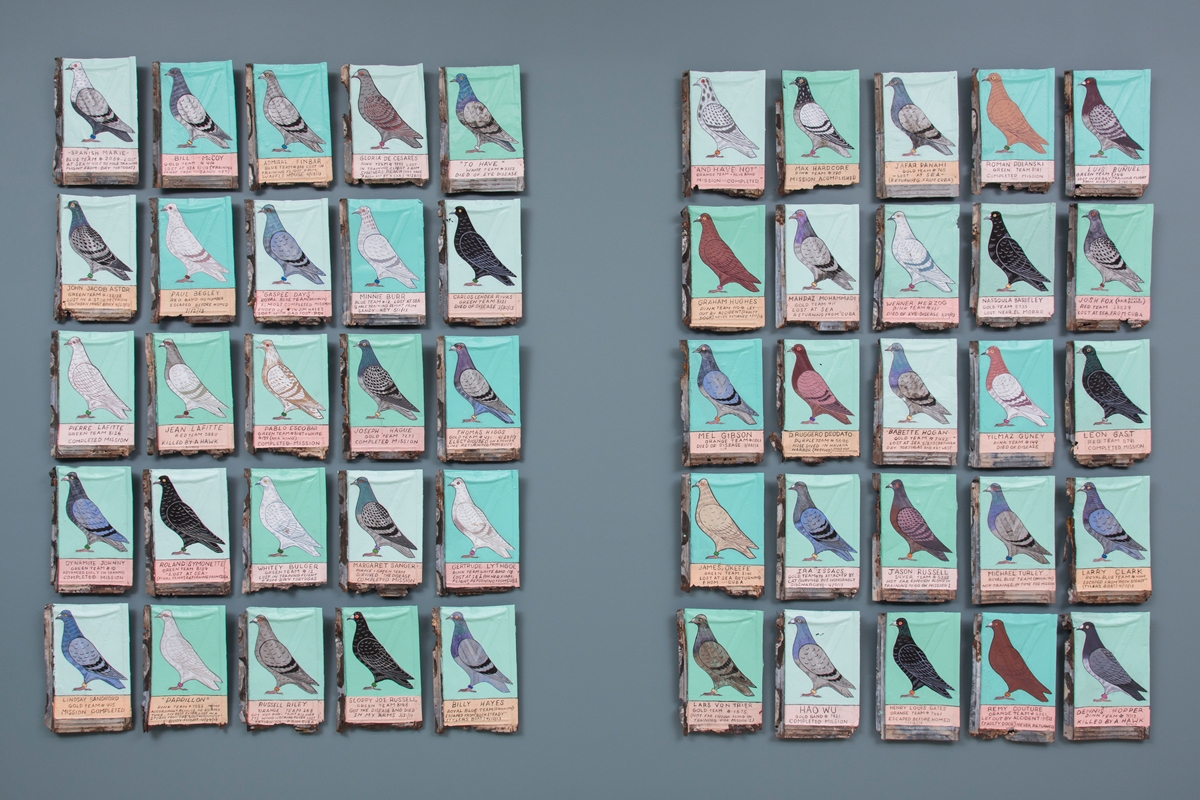 Trading with the Enemy, Installation, 2013