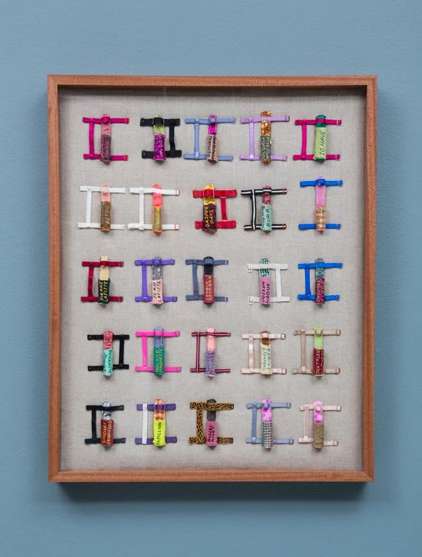 The Fifty Cigar Harnesses Deployed in the First Smuggling Operation, 2013