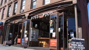 RoBu Jam Sessions @ The Five Spot