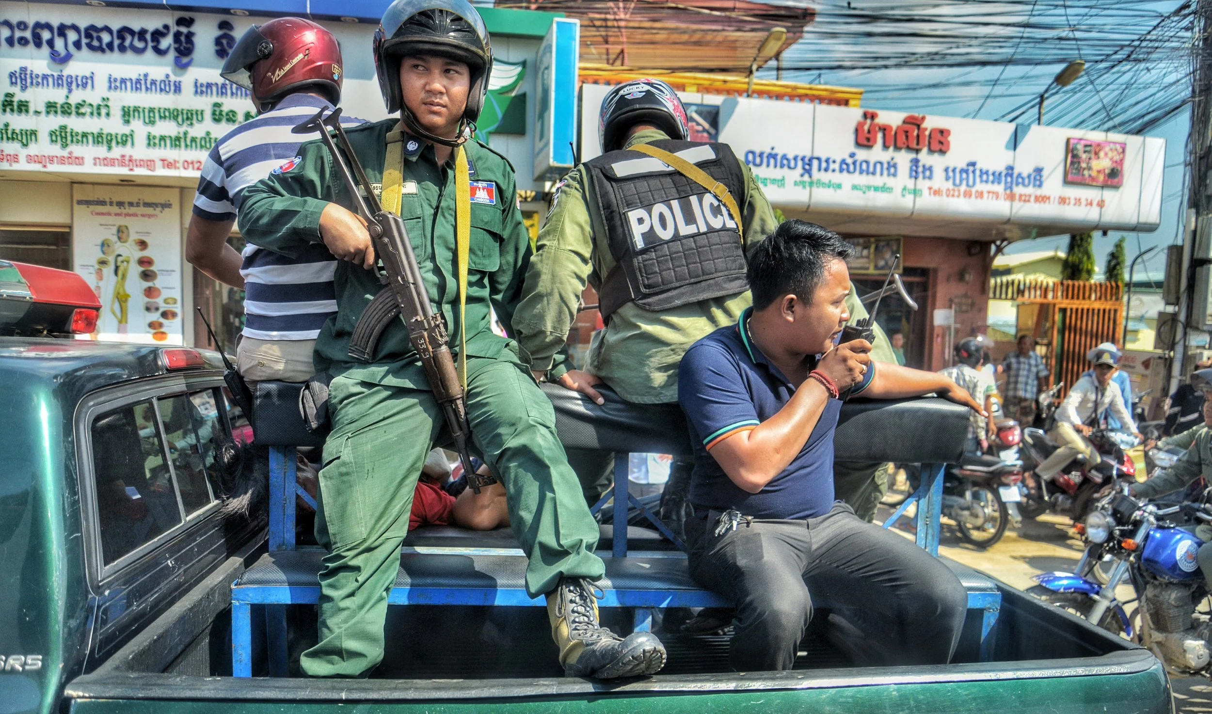 File Dec 08, 12 35 29 PM.jpeg