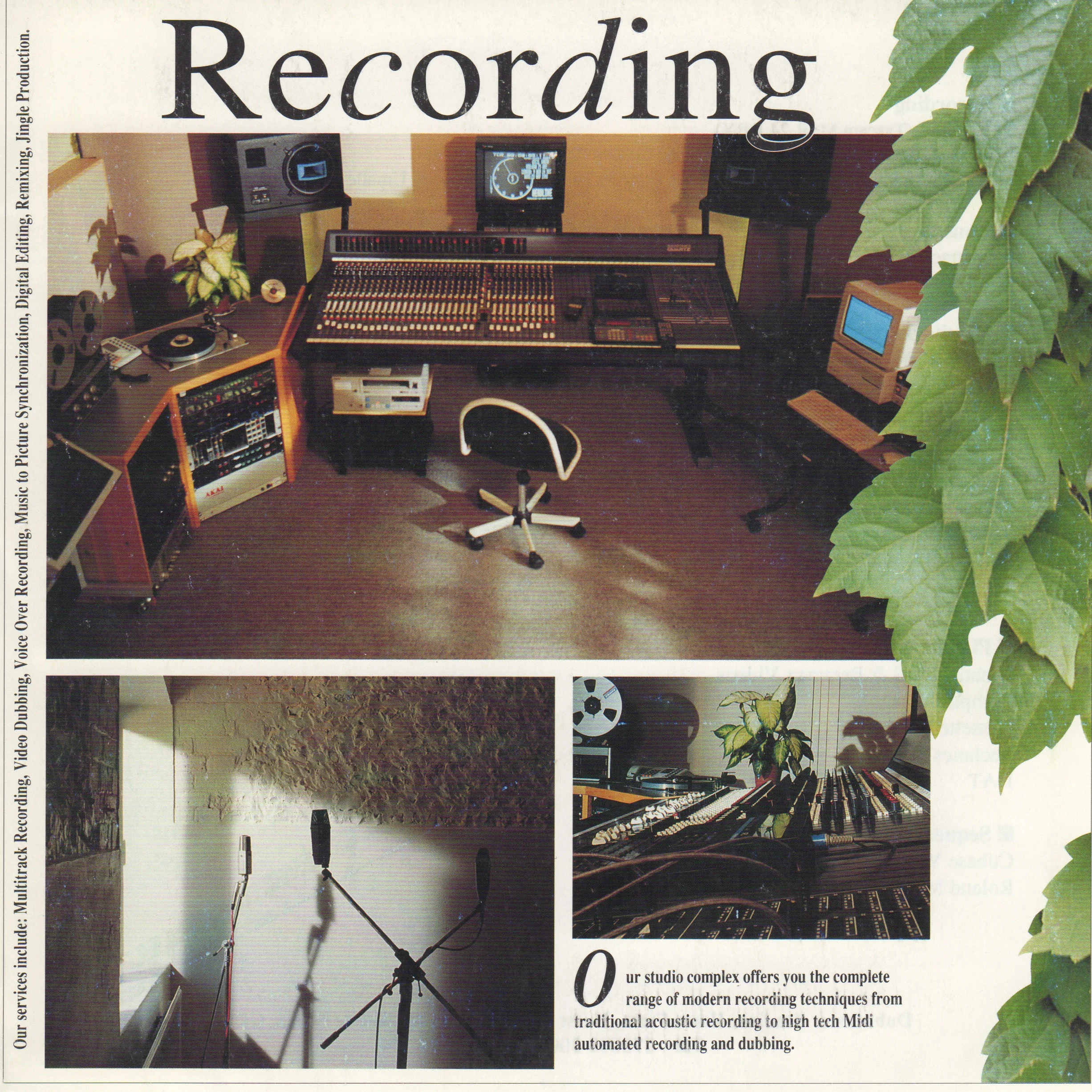 Old Studio