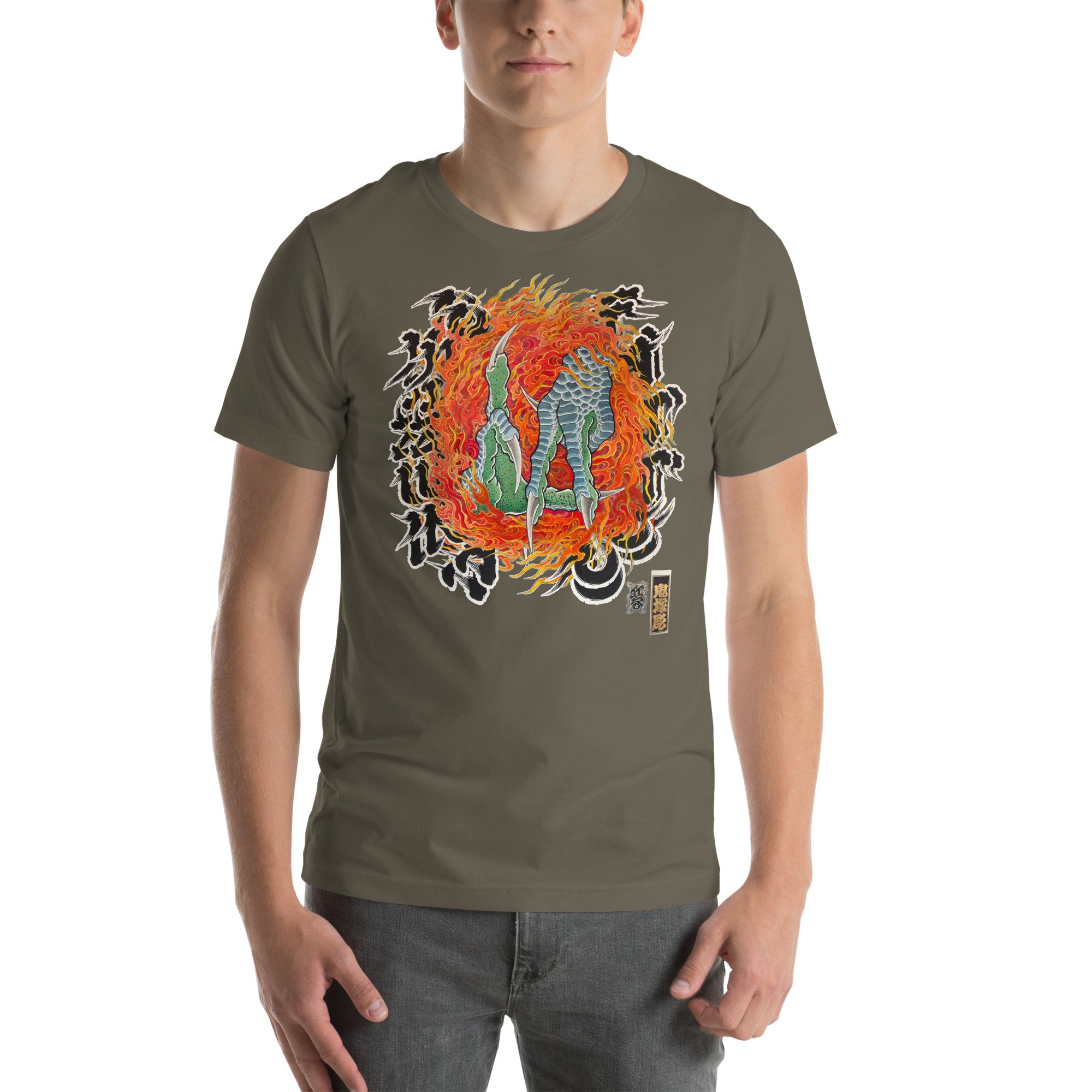 unisex-staple-t-shirt-army-front-686b16b97450c.jpg