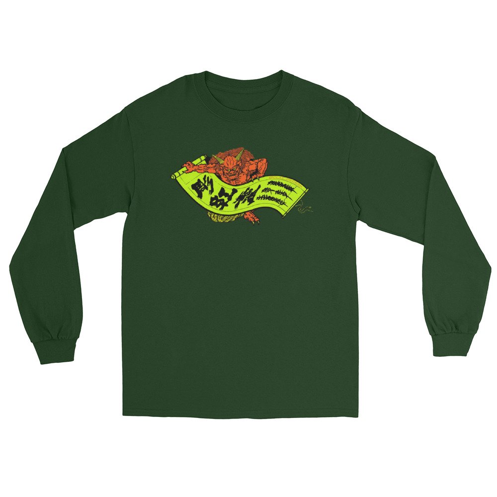 mens-long-sleeve-shirt-forest-green-front-69b3b6f4dd68f.jpg