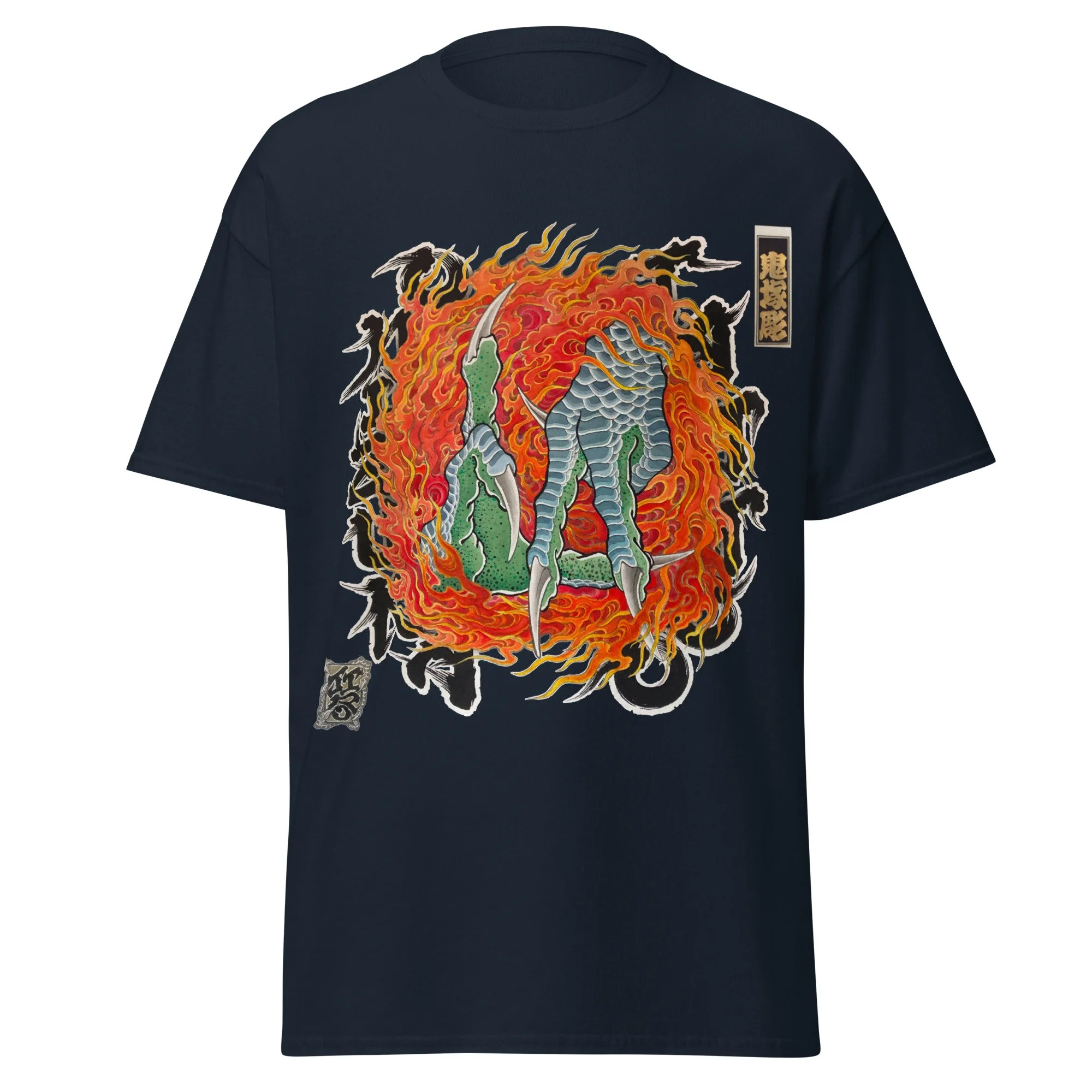 unisex-classic-tee-navy-front-6a5aa3fa49969.jpg