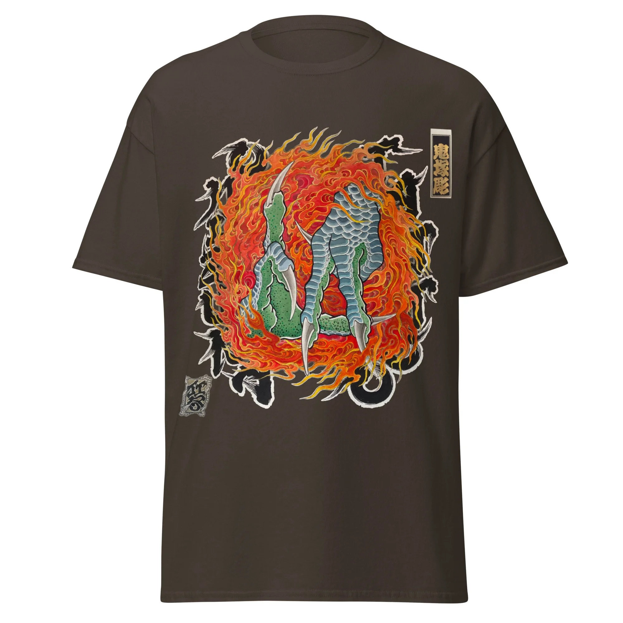 unisex-classic-tee-dark-chocolate-front-6a5aa3fa4a9b6.jpg