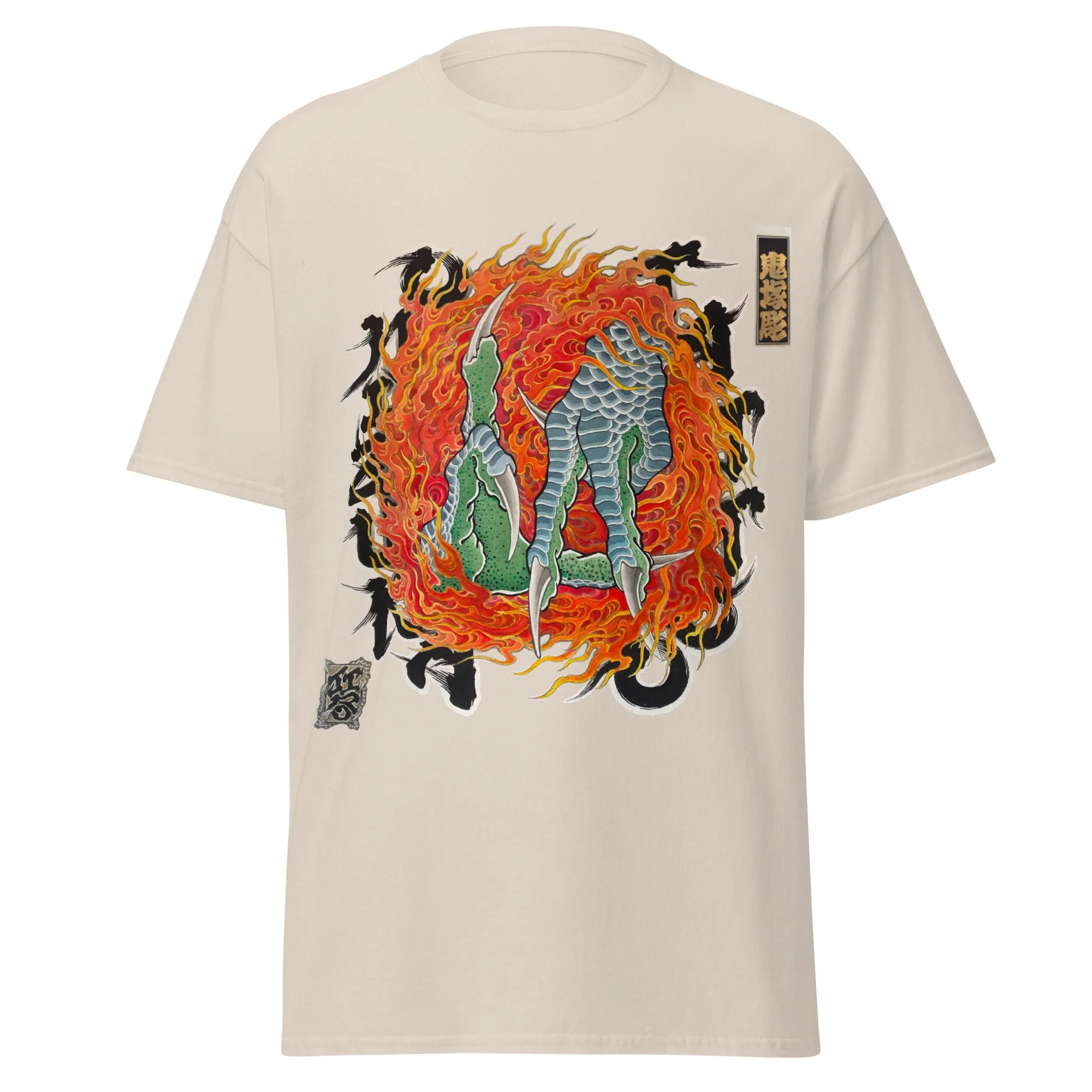 unisex-classic-tee-natural-front-6a5aa3fa4be54.jpg