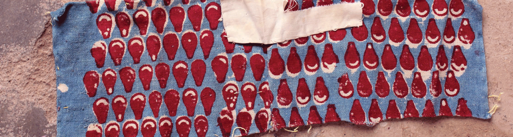 Millet design, mud resist printed fabric from Bela. It was used by the women of the Patel community as skirts