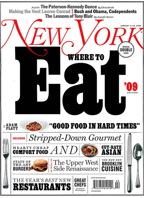 01_09_NEW_YORK_MAGAZINE_COVER-1.jpg