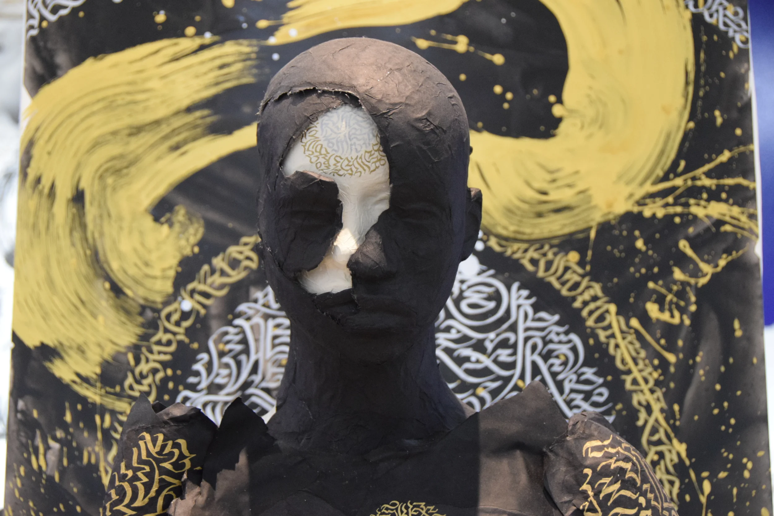  Aerosyn- Lex Mestrovic: MMXV 