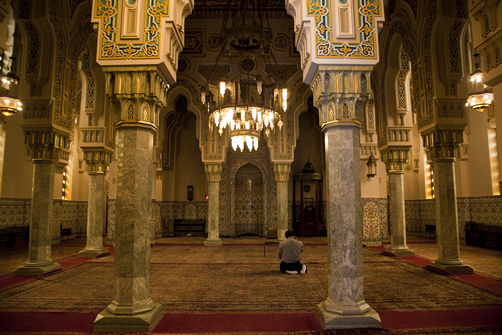 The Islamic Center