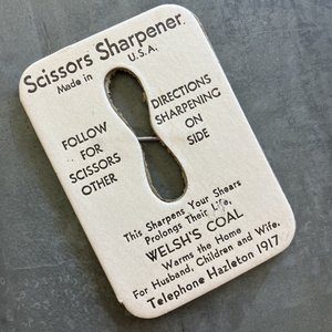 vintage new scissors sharpener
