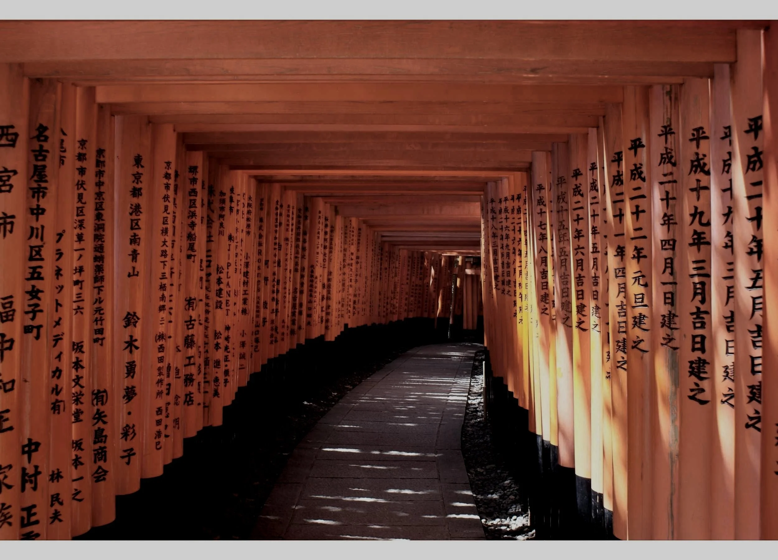 Fushimi-Inari-Taisha-Shinto-Shrine-Winterborn-Blades.jpg