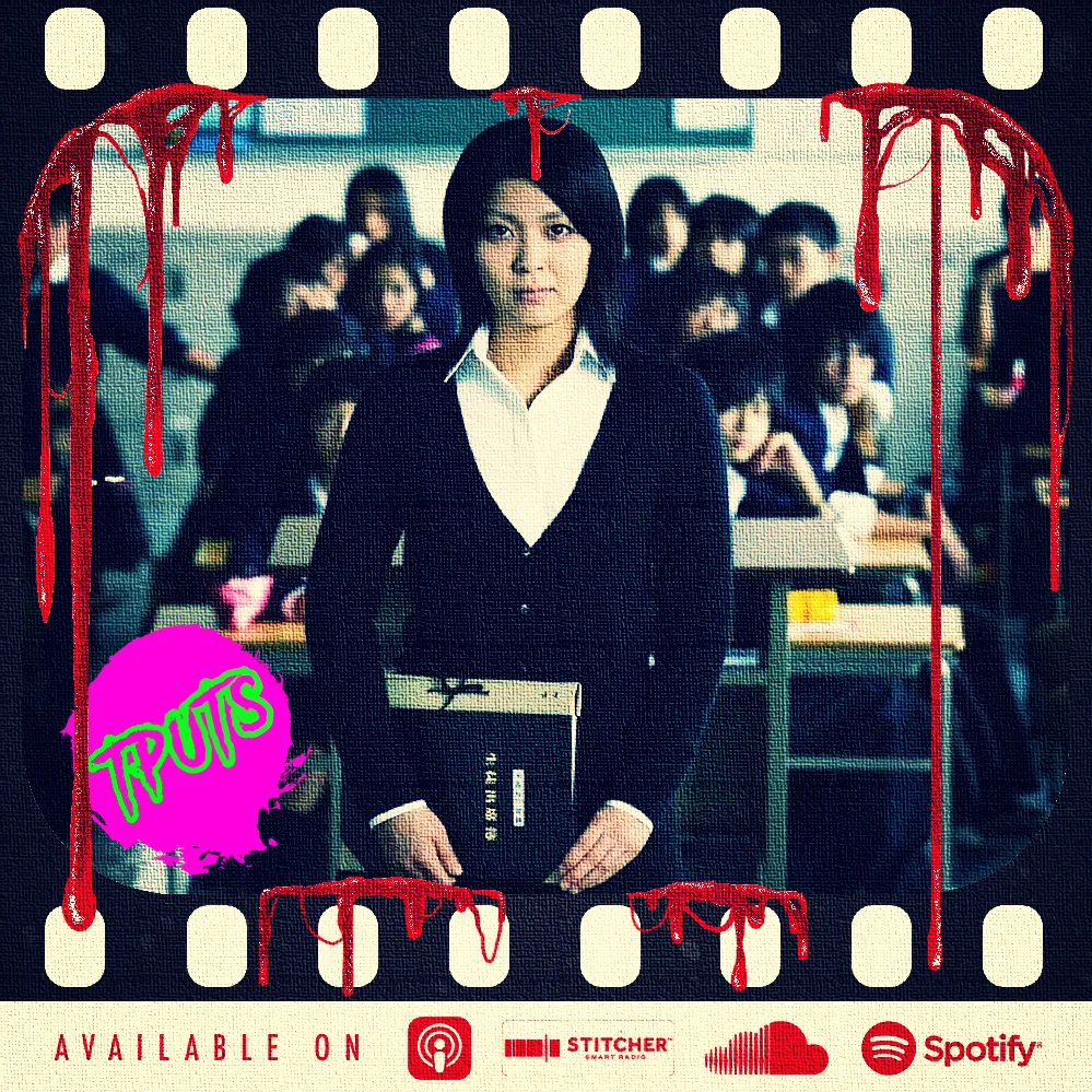 BONUS EP 181 - LISTENER MOVIE CLUB REVIEWS - CONFESSIONS