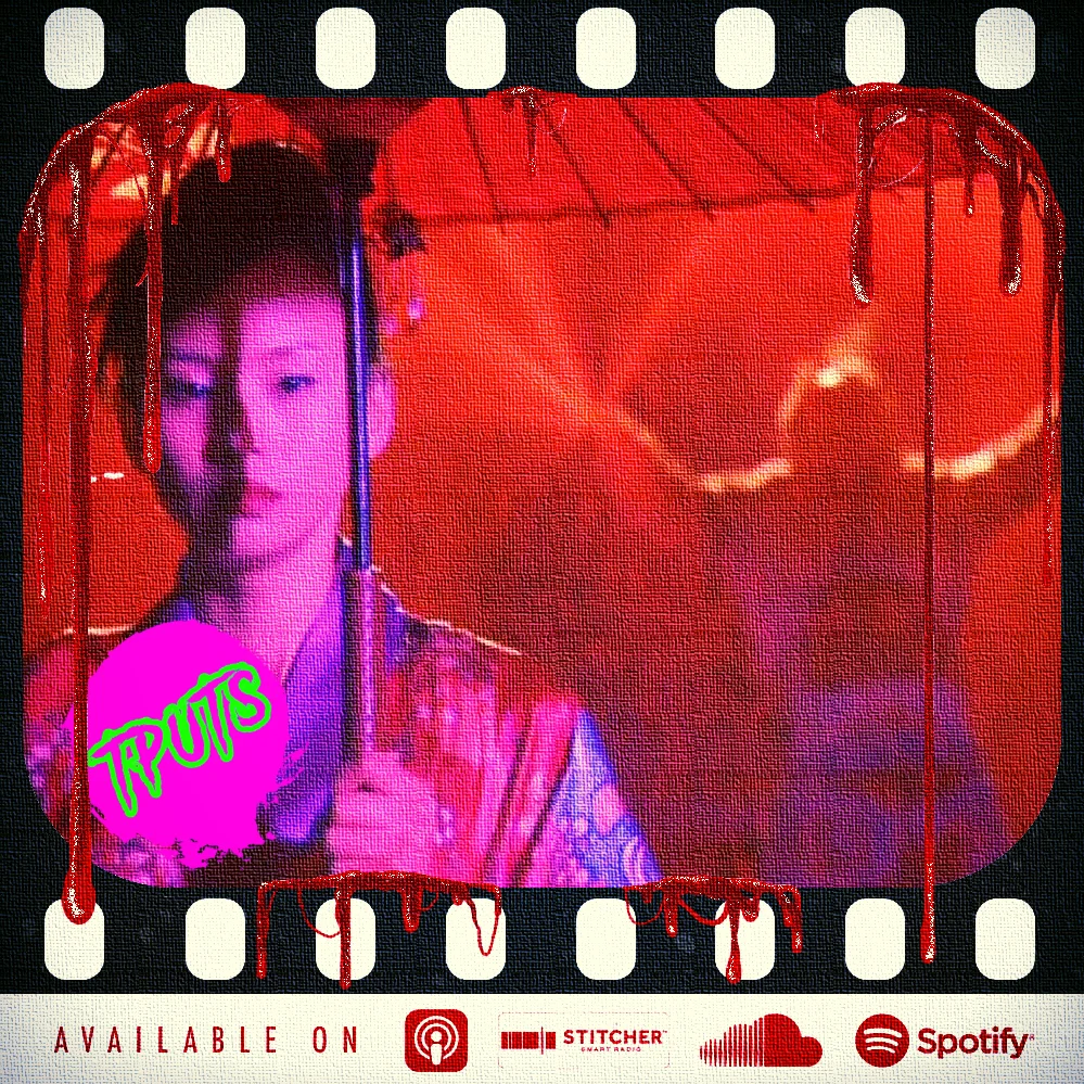 BONUS EP 194 - LISTENER MOVIE CLUB REVIEWS - TOKYO GORE POLICE