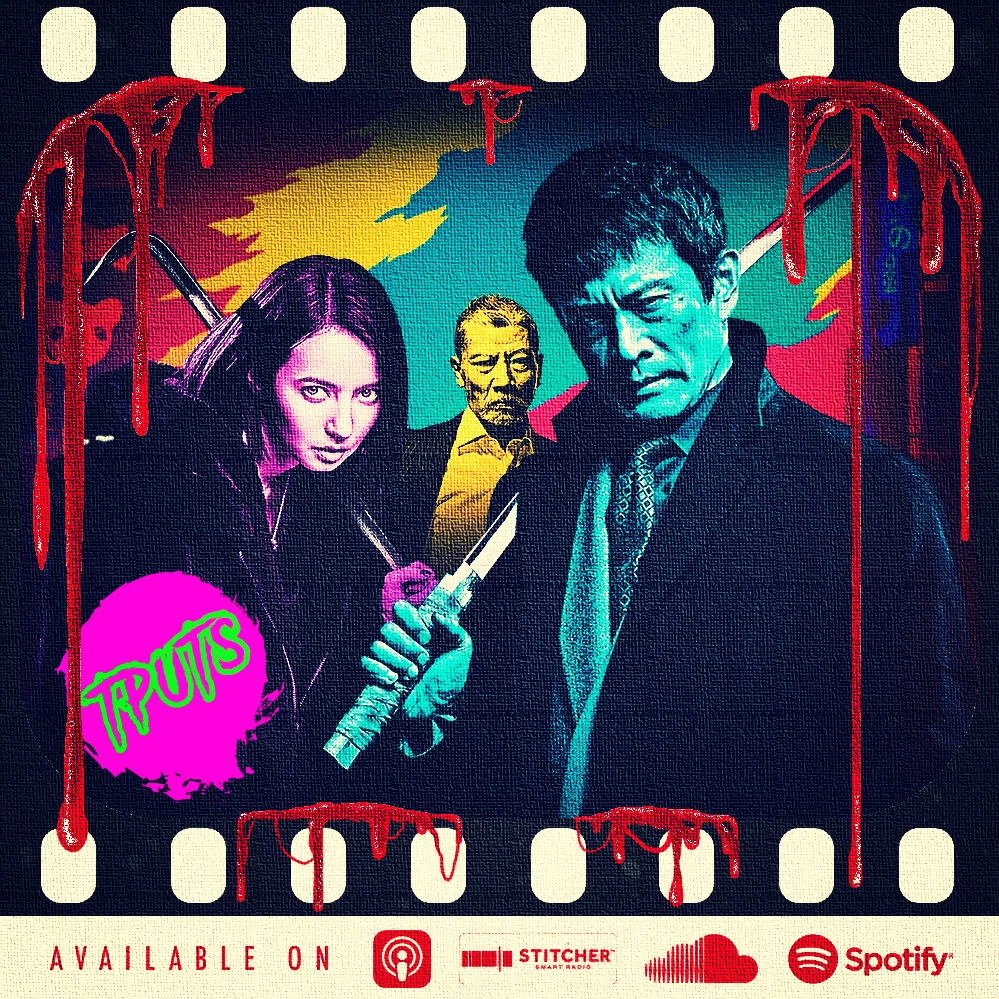 BONUS EP 250 - LISTENER CHOICE - FIRST LOVE (2020)