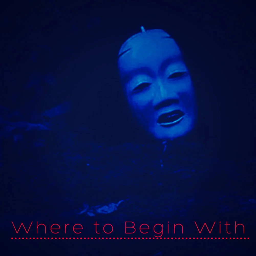 WHERE TO BEING WITH...S02E09 NOROI: THE CURSE