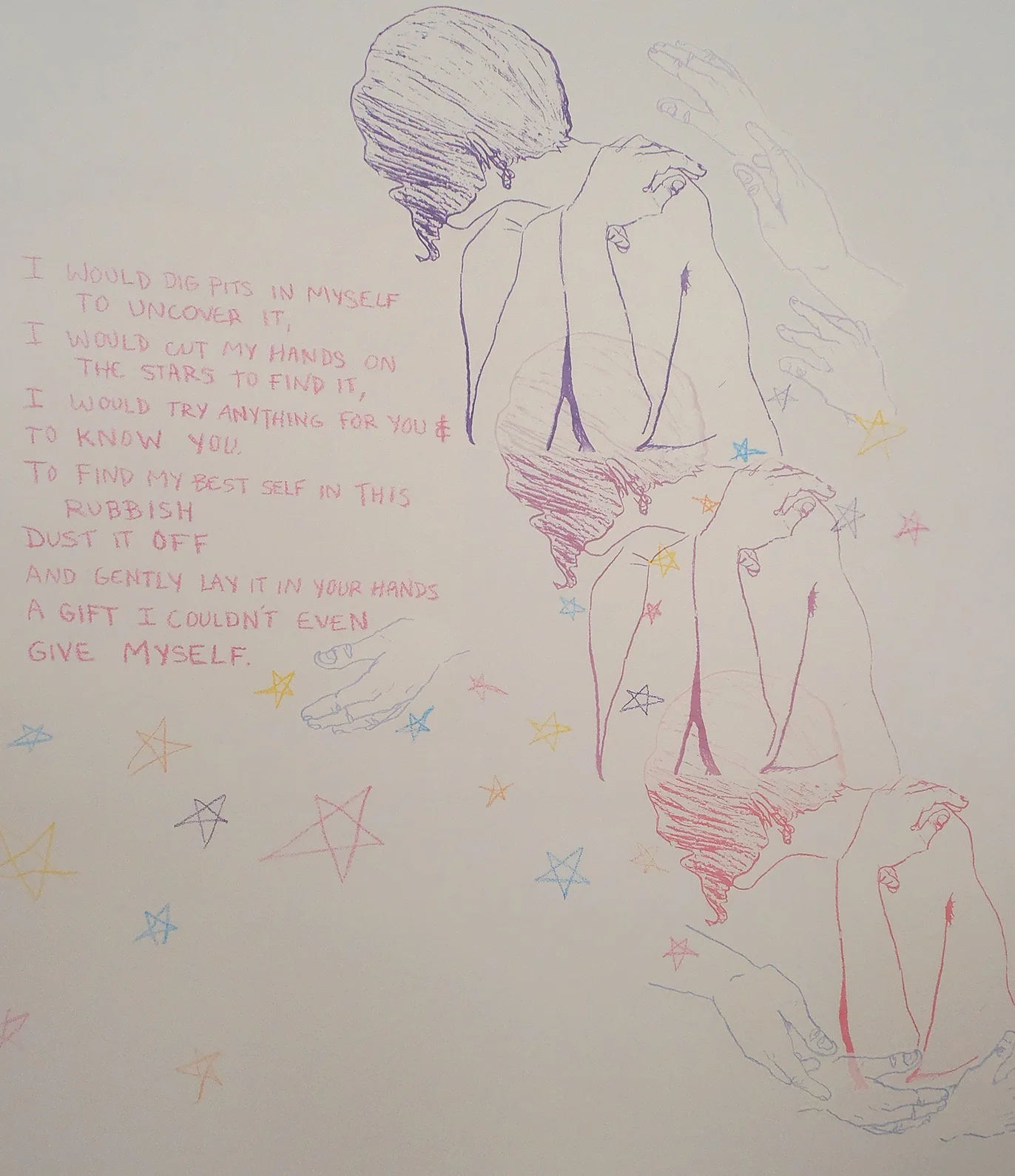 Detail of "fragile: please touch."